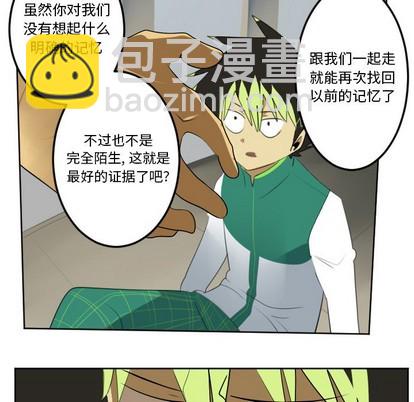 第112话28