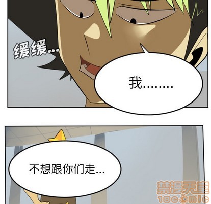 第112话29