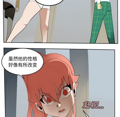 第112话35