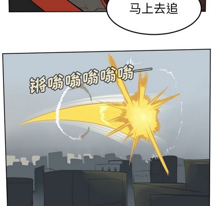第112话8