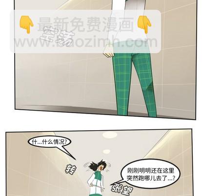 第113话37