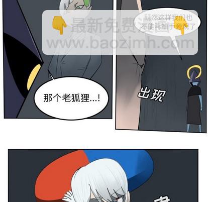第113话5