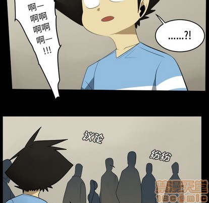 第114话14