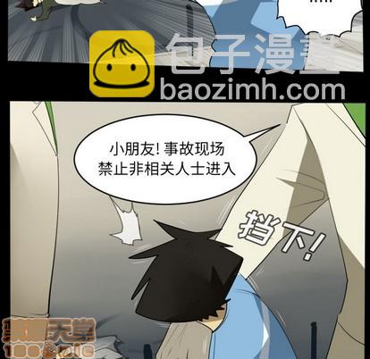 第114话19