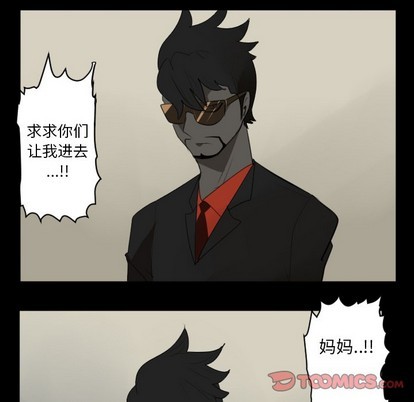 第114话21