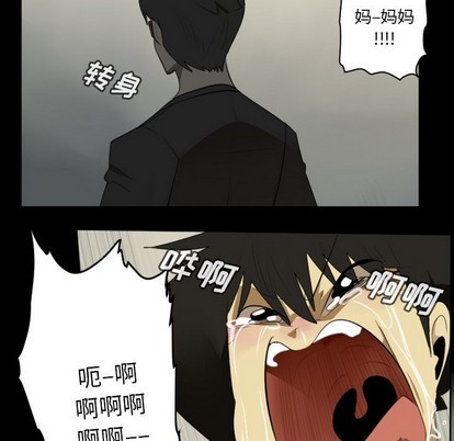 第114话22