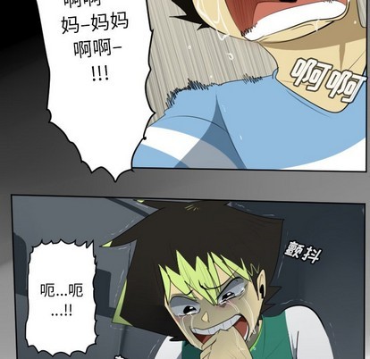 第114话23