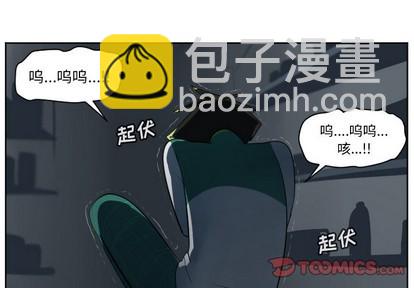 第114话3