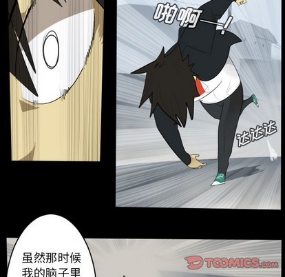 第114话33