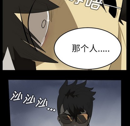 第114话35