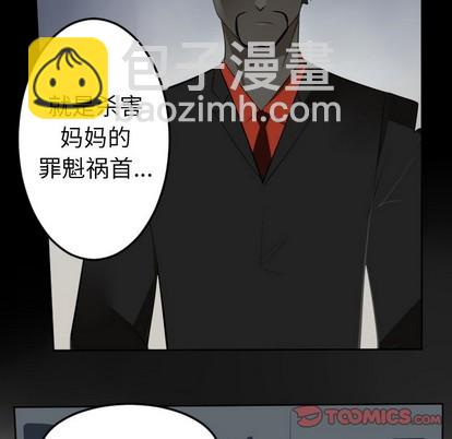 第114话36