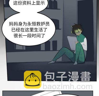 第114话37