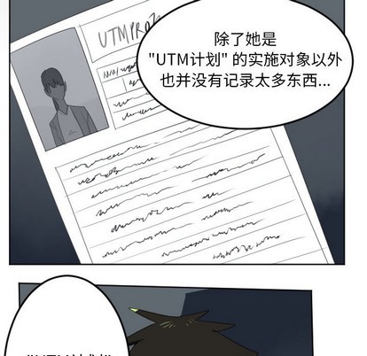 第114话38