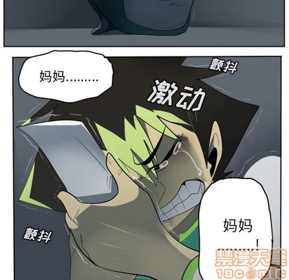第114话4