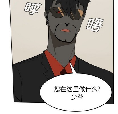 第114话43