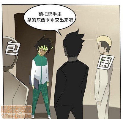 第114话44