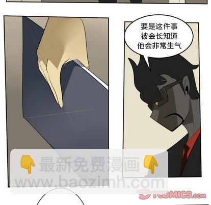 第114话45