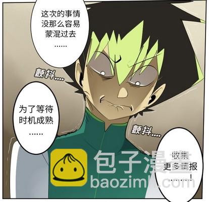 第114话50