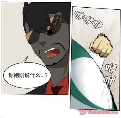 第114话52