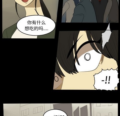 第114话8