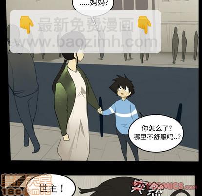 第114话9