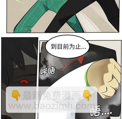 第115话26