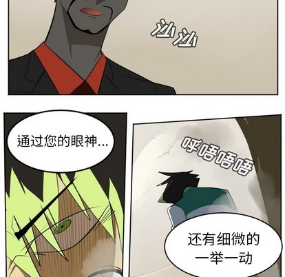 第115话31