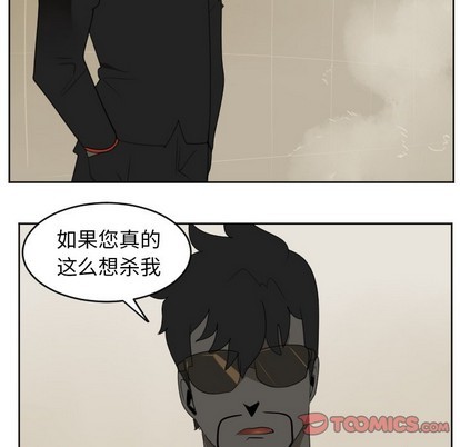 第115话33