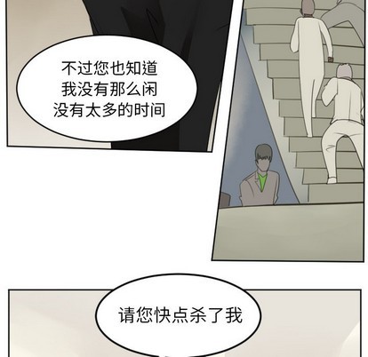 第115话35