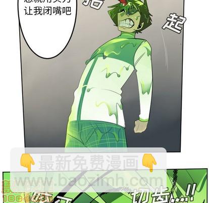 第115话44