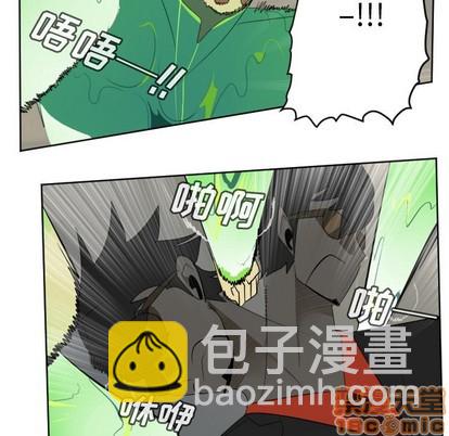 第115话49
