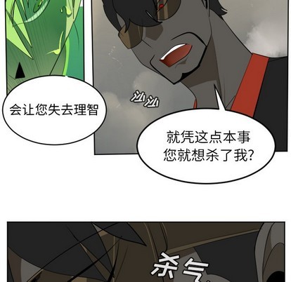 第115话60