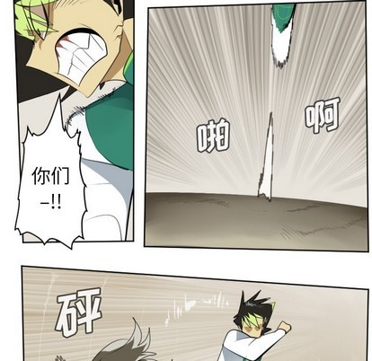 第115话8