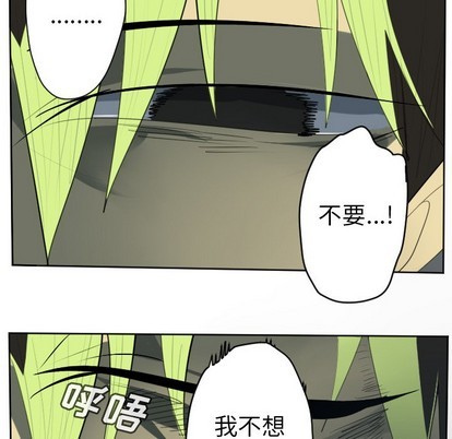 第116话10