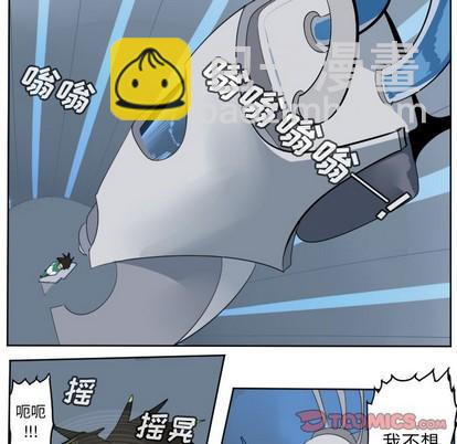 第116话45