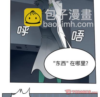 第117话12