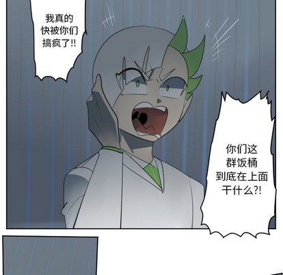 第117话13