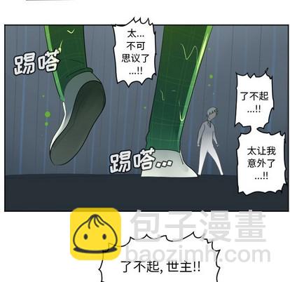 第117话17
