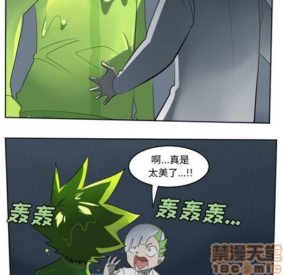 第117话19