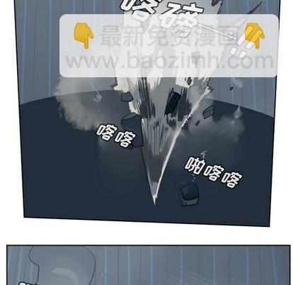 第117话23