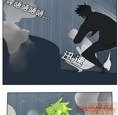 第117话24