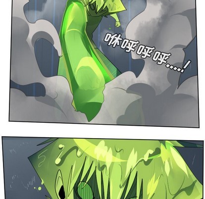 第117话25