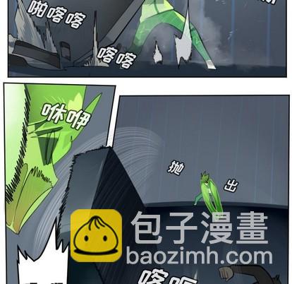 第117话32