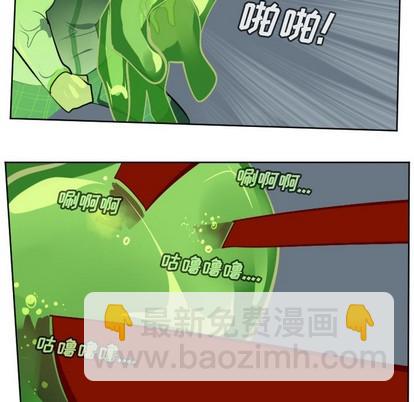 第117话35