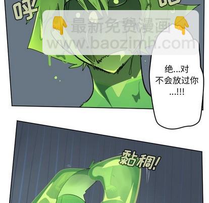 第117话38