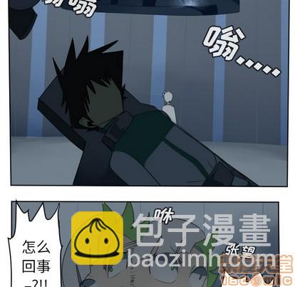 第117话4