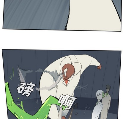 第117话43