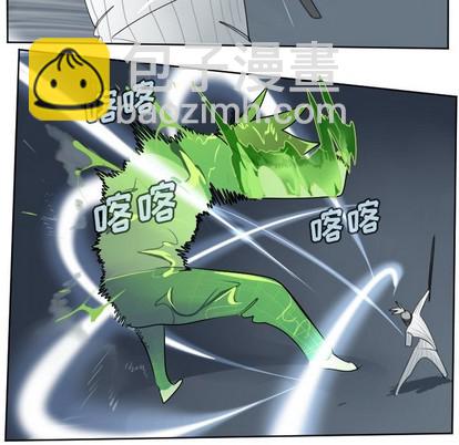第117话47