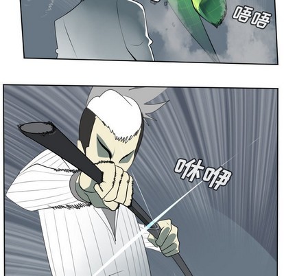 第117话50