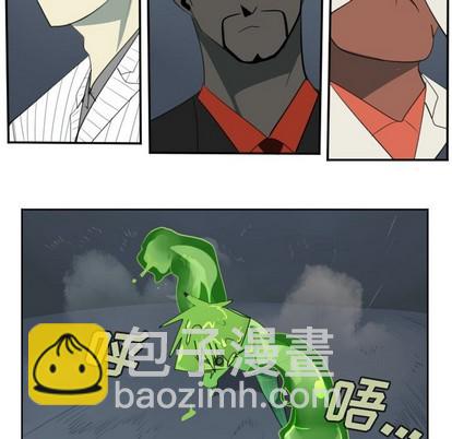 第117话56